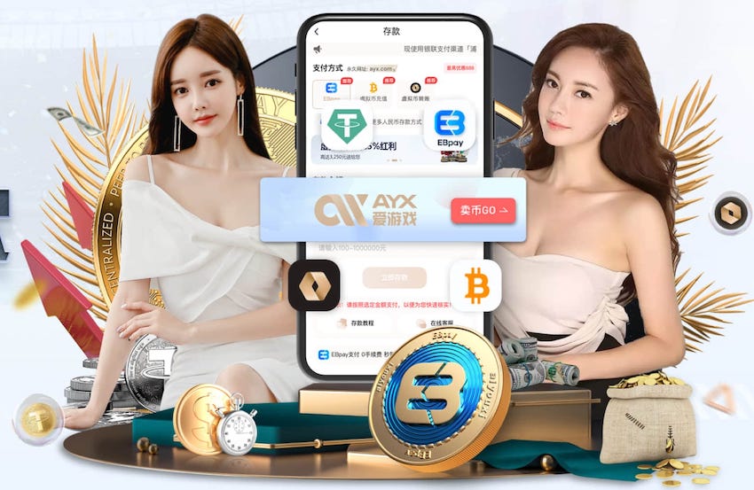 2026世界杯官方合作网站 传媒新闻广告变现与会员体系怎么搭：信息流投放、内容付费与合规边界全解析