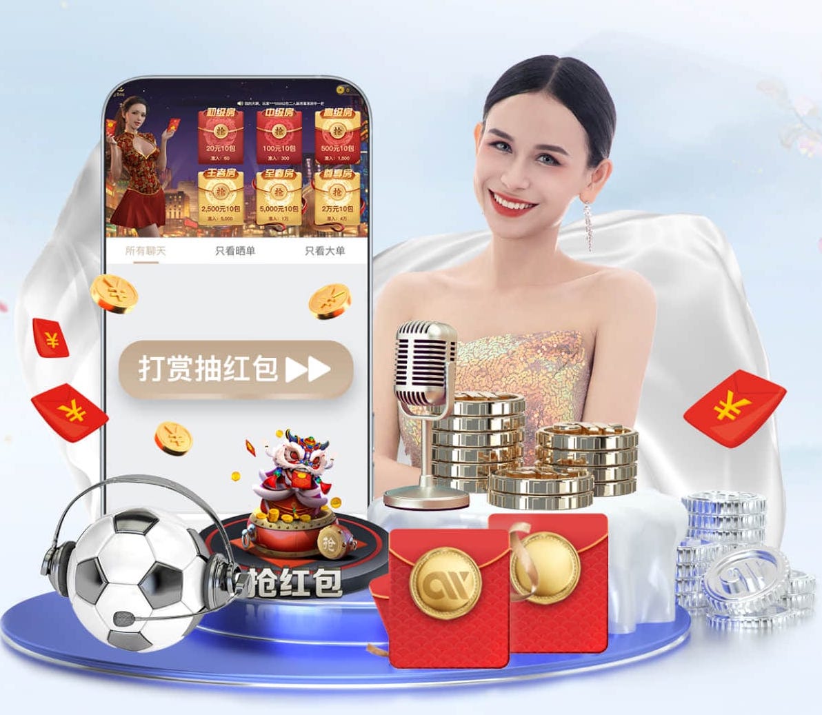 亚博体育 新媒体电商内容打法怎么选：达人合作、自播矩阵与店播的成本结构与转化效果对比