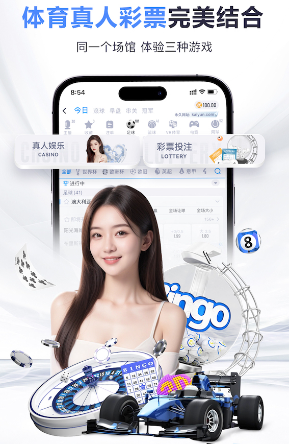 亚博体育 2026机器学习生产化新动向：模型上线后A_B测试、漂移检测与迭代节奏正在标准化