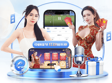 亚博体育 2026视觉智能项目招投标新动向：常见评分项拆解与技术参数避坑实操