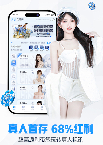 亚博体育 2026年企业AI运用新动向：从0到1搭建AI运用中台的技术架构演进、团队配置变